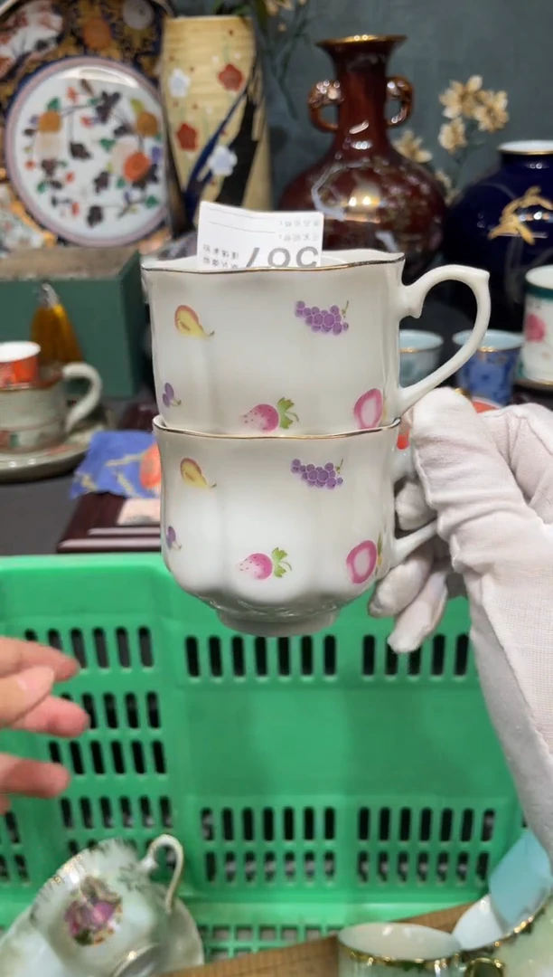 【闪购商品】欢囍瓷器4批 默认微瑕567