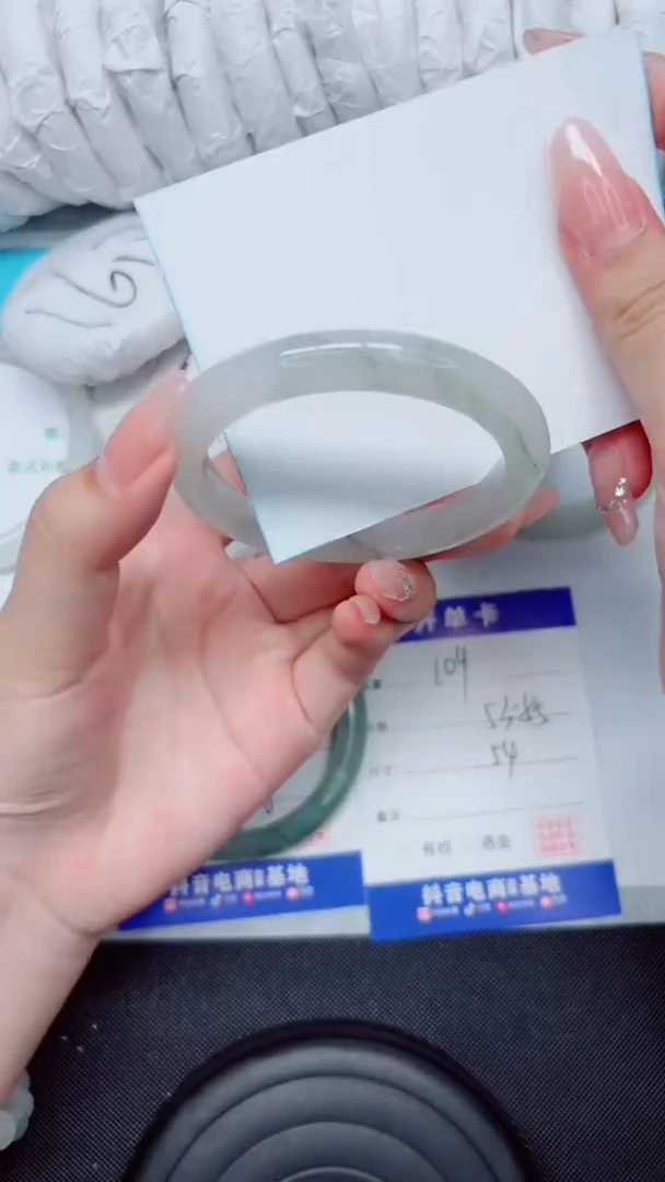 石英质玉手镯未镶嵌109-54