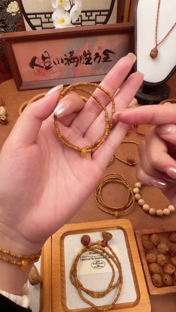 竹节手串一物一拍双圈素款加跑环