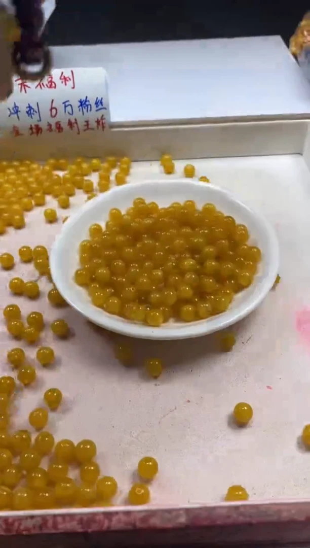 【闪购商品】蜜蜡颈饰未镶嵌w99二代鸡油黄蜜蜡8mm*30颗