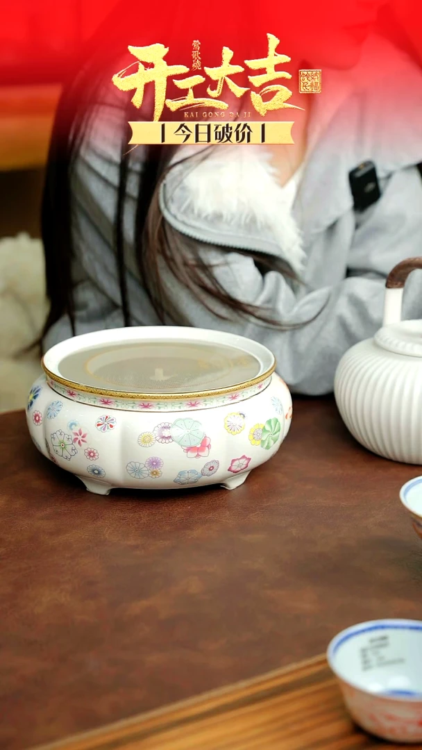 【闪购商品】电陶炉电陶炉单一个