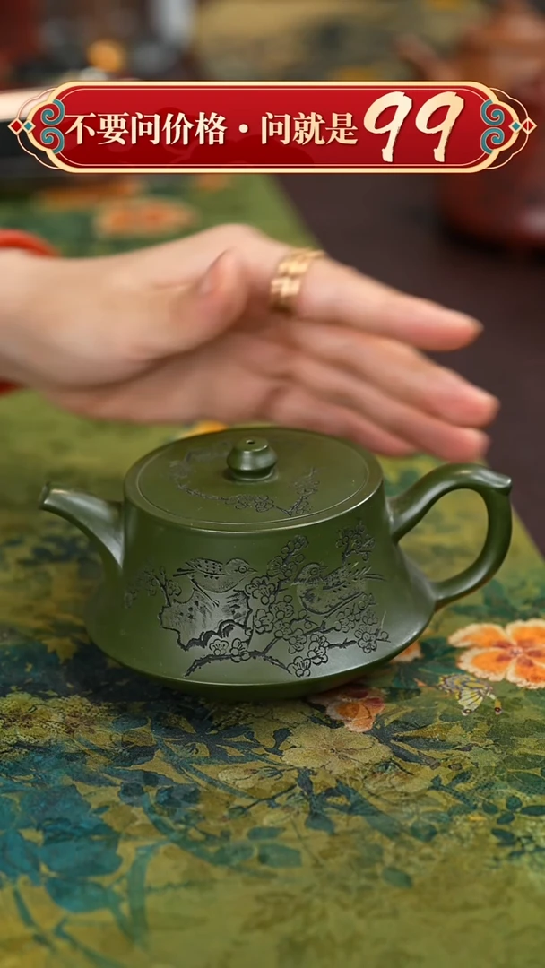 茶壶紫砂宜兴紫砂