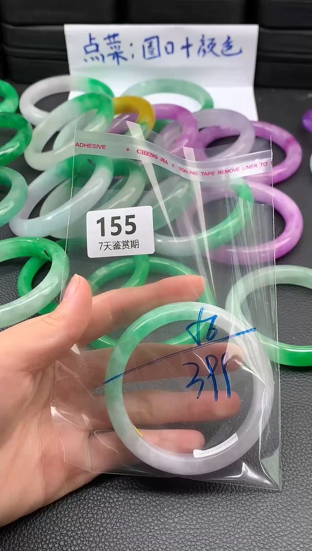 非金属无时尚手镯 所见即所得 七天鉴赏期