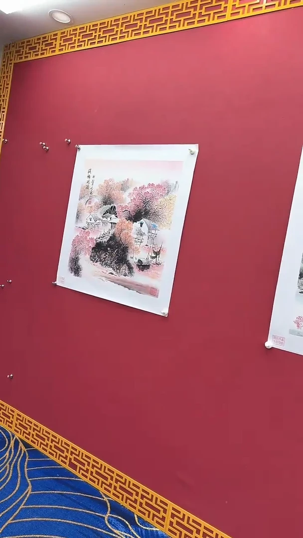 国画书法绘画闪购