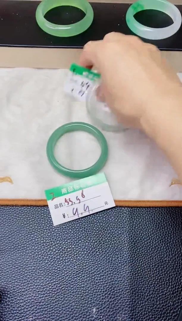 石英质玉（天山翠）手镯未镶嵌2  5556