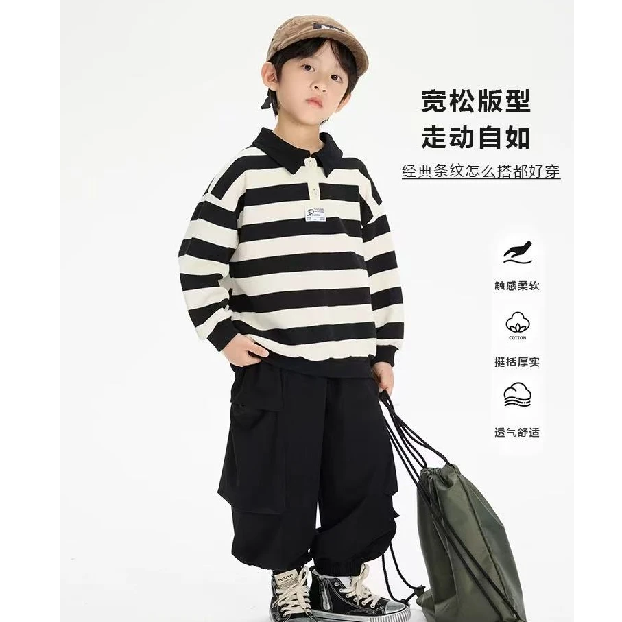 F00420童装男童条纹卫衣2025年春秋新款韩版中大童洋气POLO领上衣