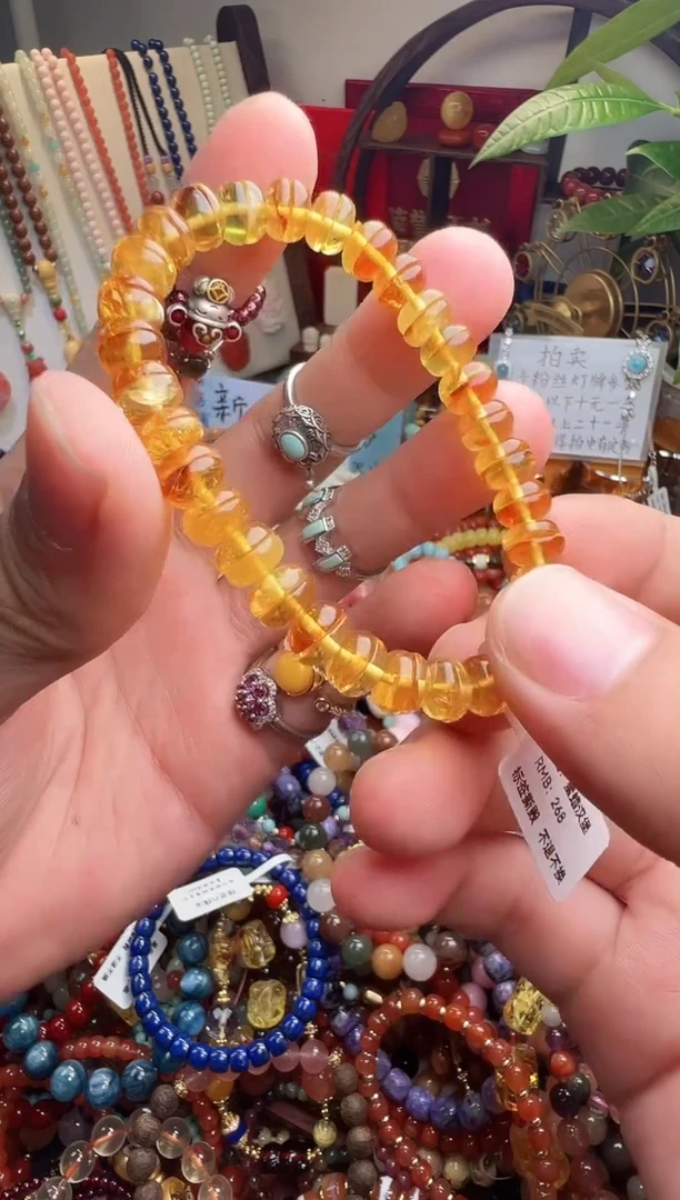 手链琥珀未镶嵌x****2（一物一件）010877