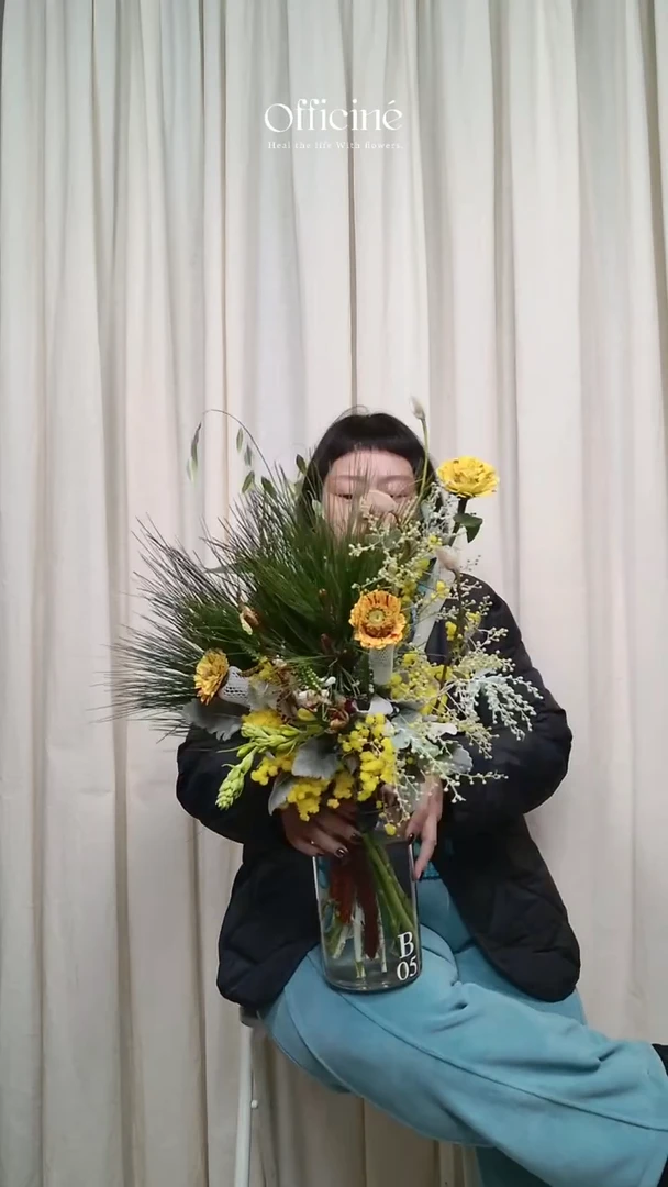B05 Officine手打家居小花束