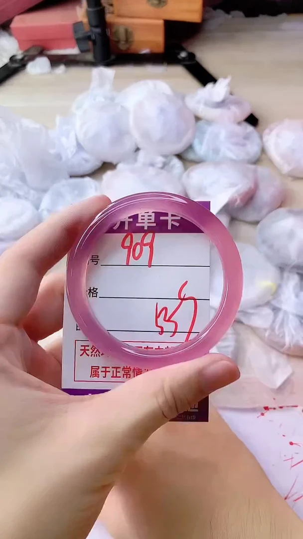手镯玛瑙/玉髓未镶嵌909