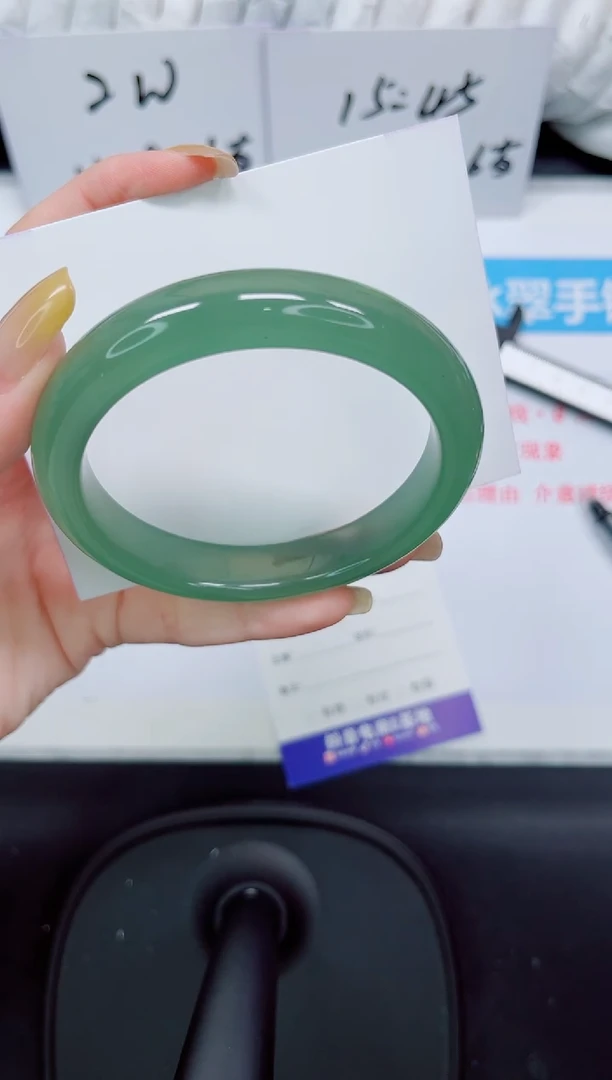 石英质玉手镯未镶嵌116
