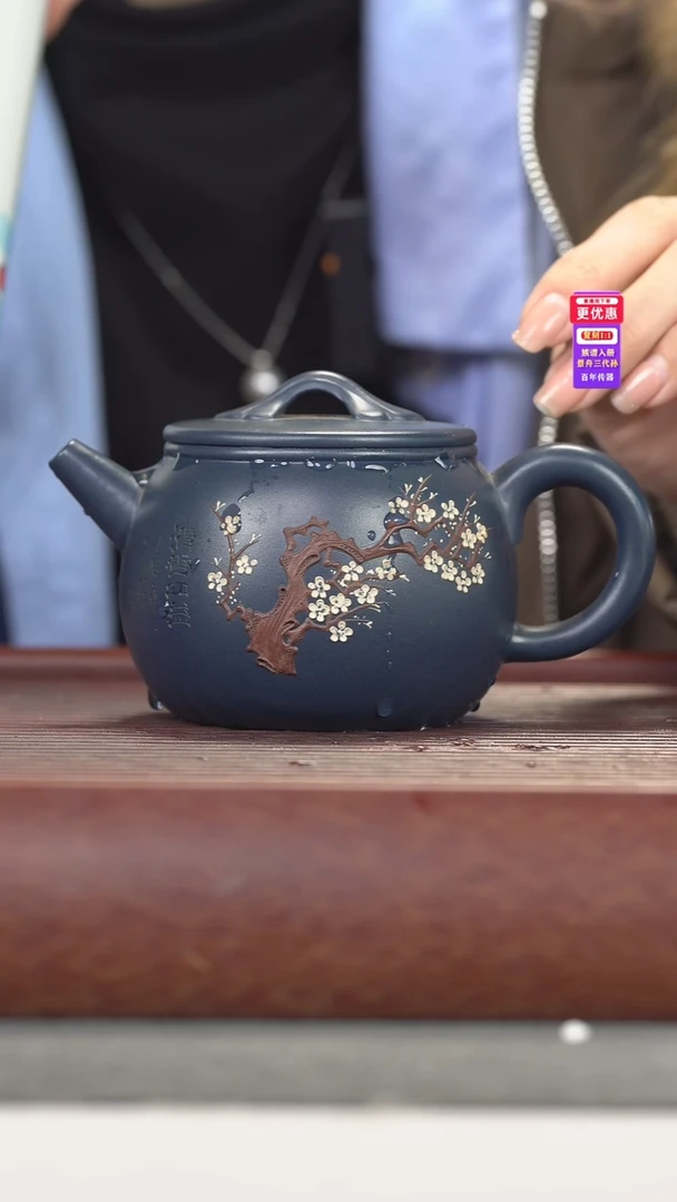 茶壶紫砂紫砂壶紫砂壶