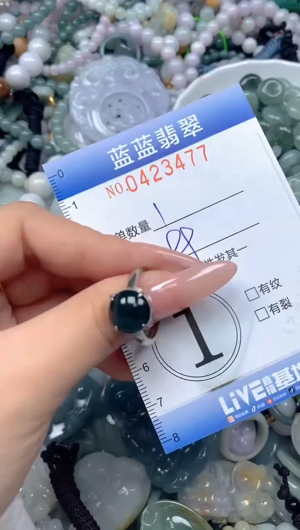 颈饰未镶嵌翡翠闪购0423477