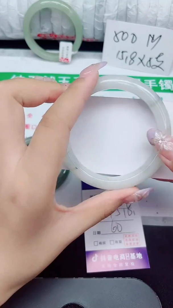 未镶嵌手镯石英质玉188-60