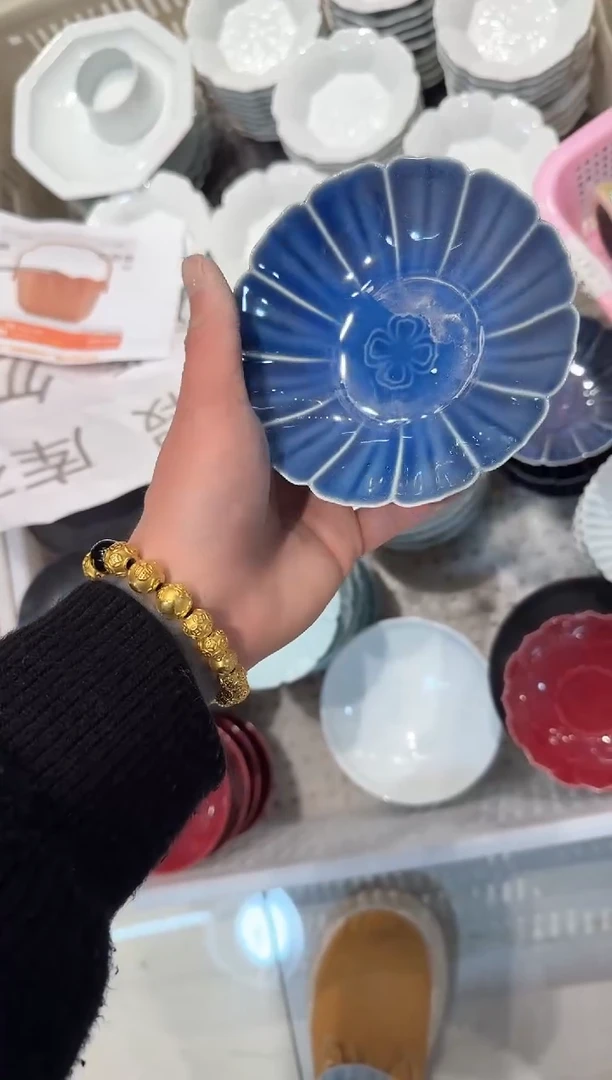 【闪购商品】微瑕商品，介意勿拍