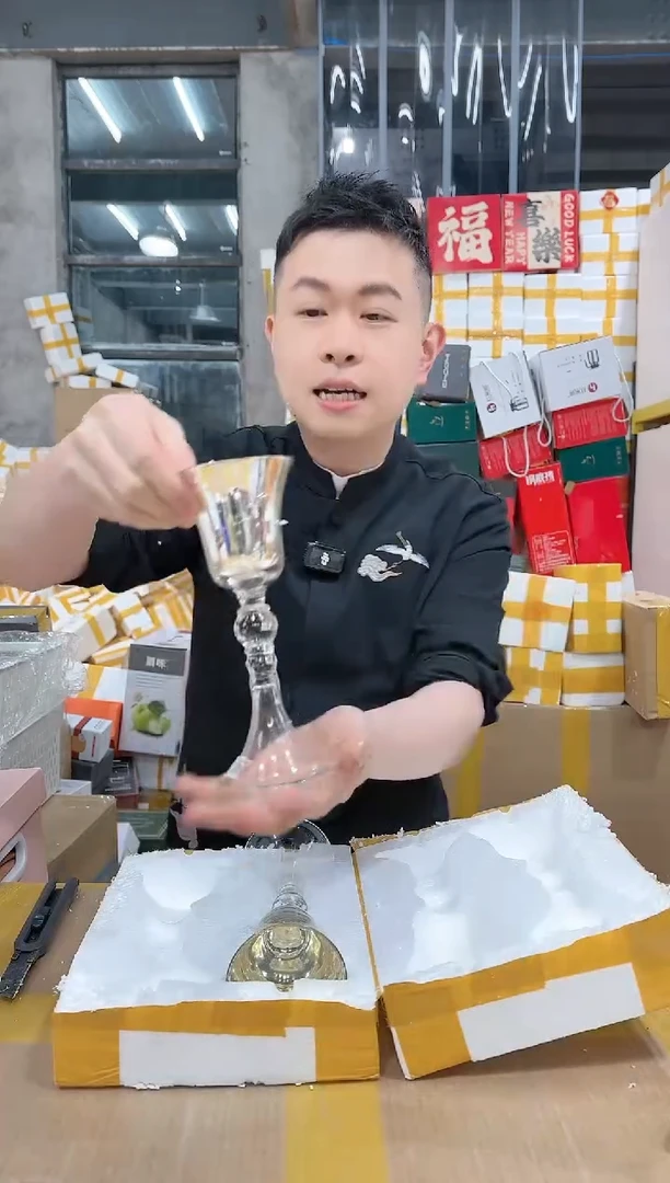 【闪购商品】NS-A14