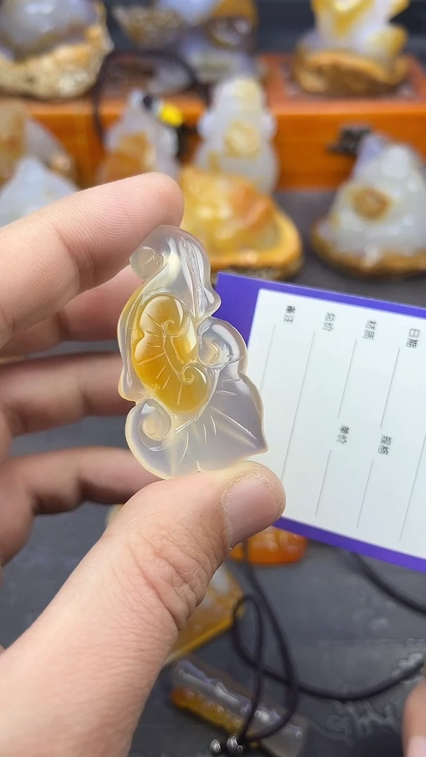 【闪购商品】玛瑙/玉髓吊坠未镶嵌1
