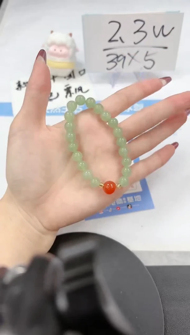 【闪购商品】石英质玉手镯未镶嵌绿色手链