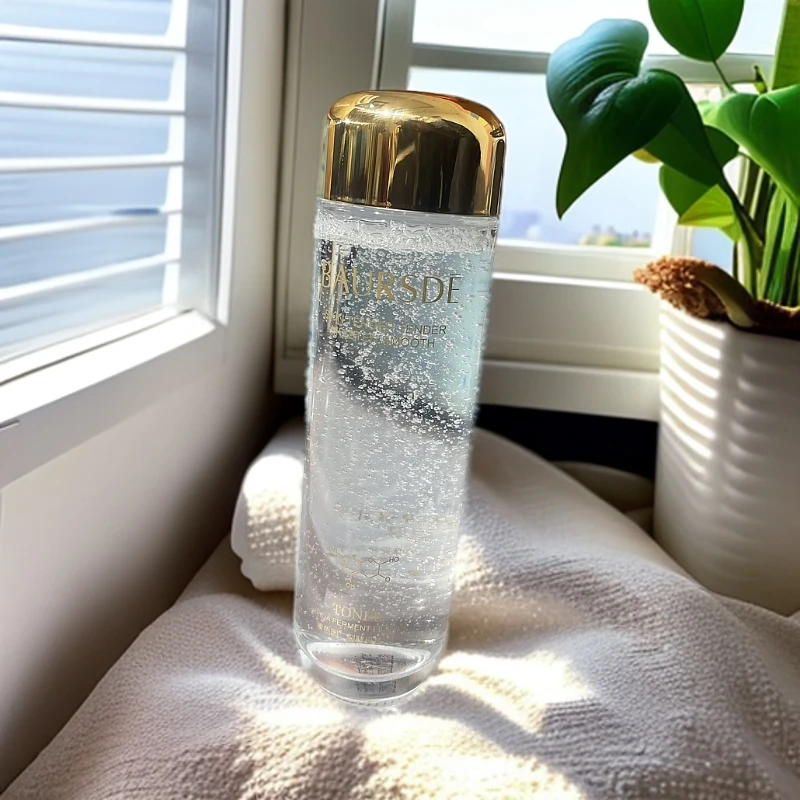 玻色因二列酵母精华水