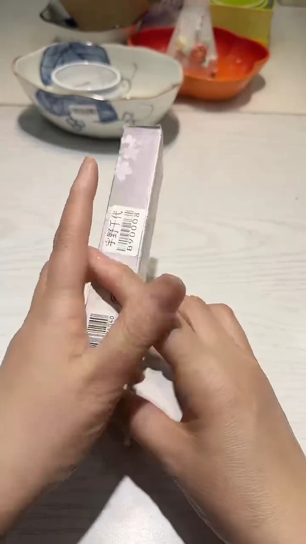 瓷片生活的本意就是开心@@1