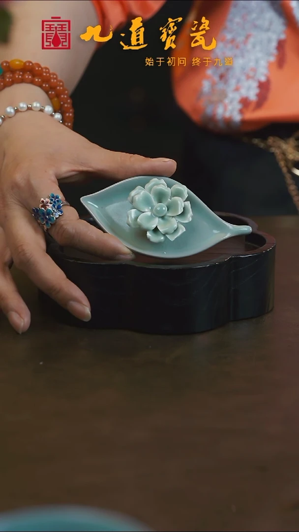 W宝丰宋官窑原产地汝瓷花