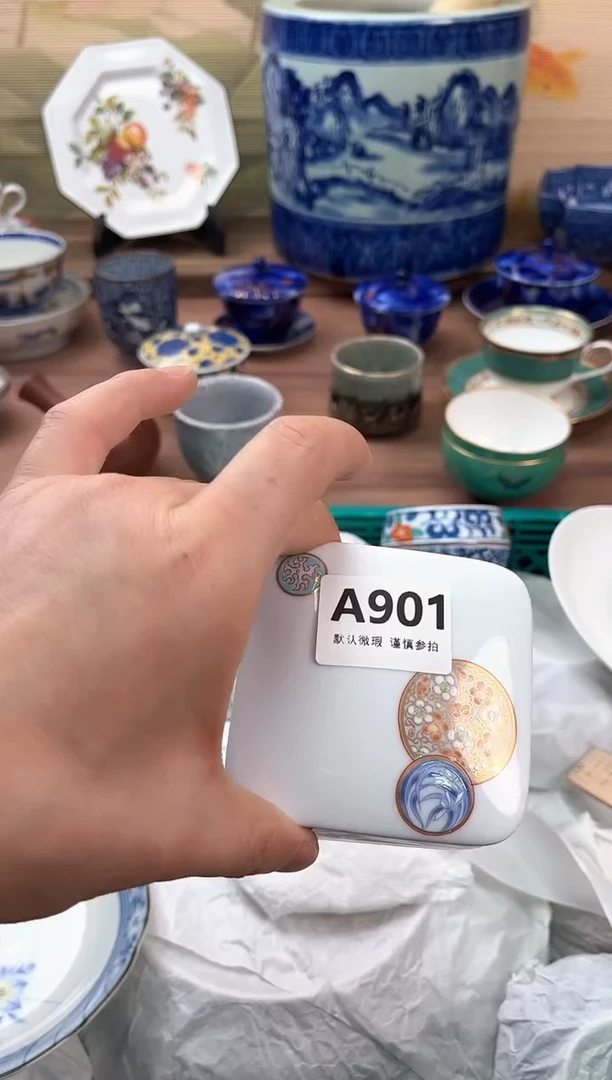 瓷片圆****7901