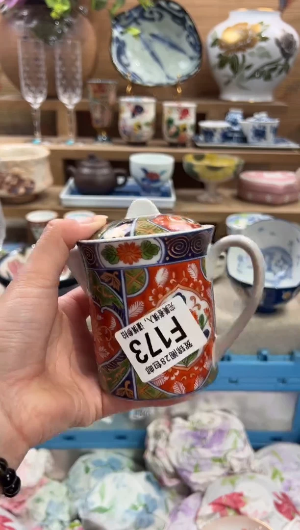 瓷片阳****笑      F173