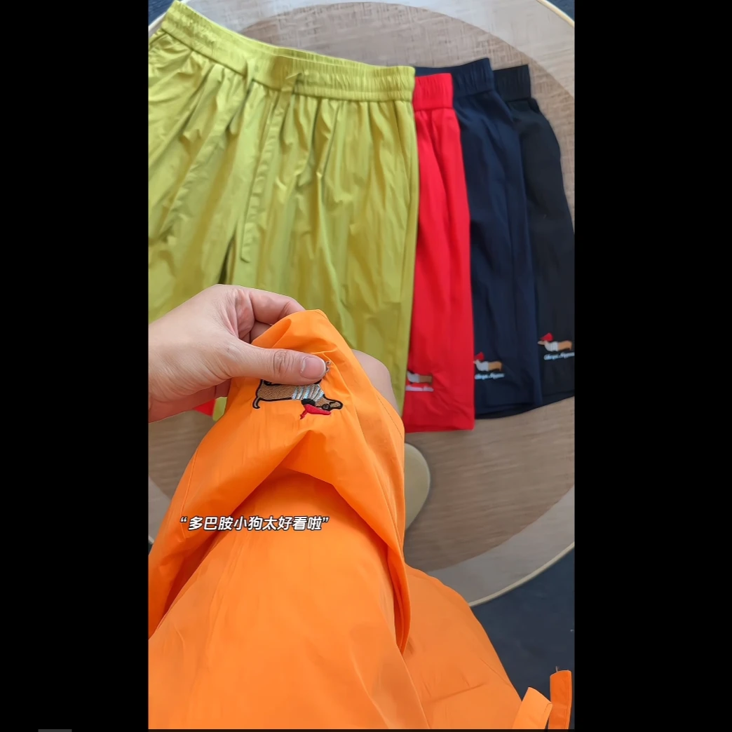 小狗刺绣冰丝速干短裤男夏季多巴胺穿搭四五分裤子美式休闲沙滩裤