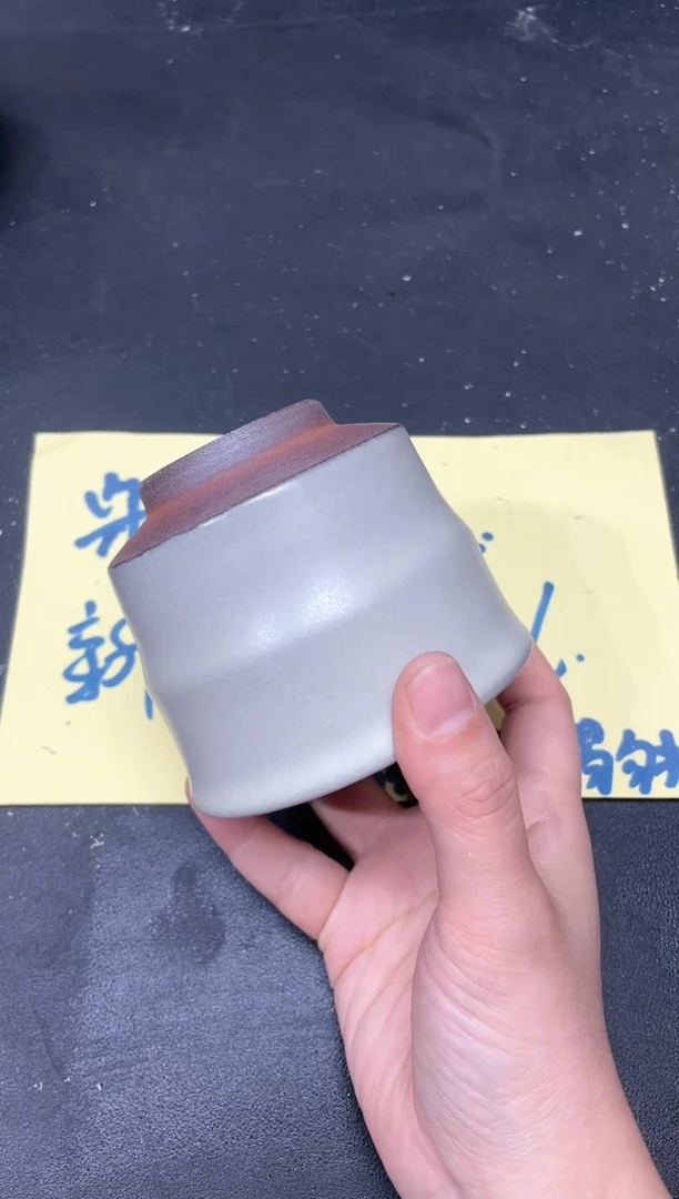 【闪购商品】茶盏63 微瑕