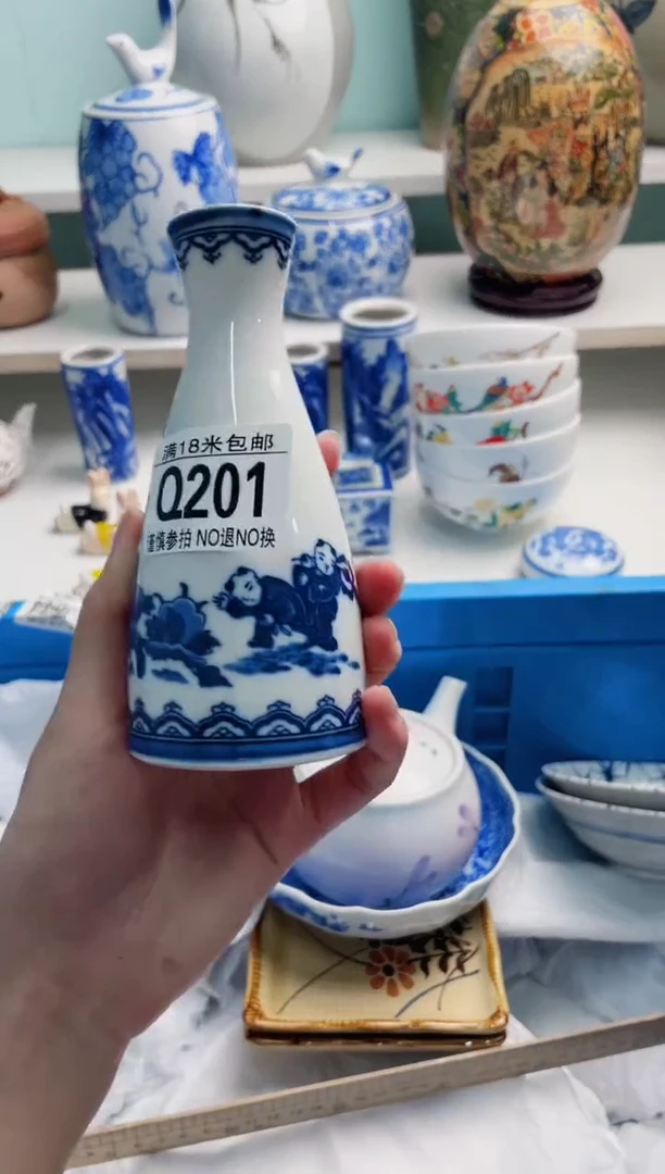 陶瓷全*姐Q201*****