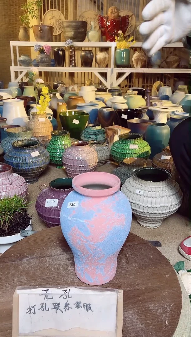 【闪购商品】摆件S60口径11高28误差2默认微瑕