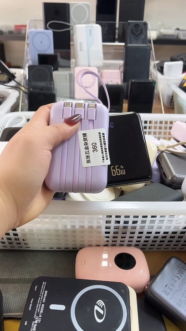 1M小*精美数码配件数据线 一号链接直