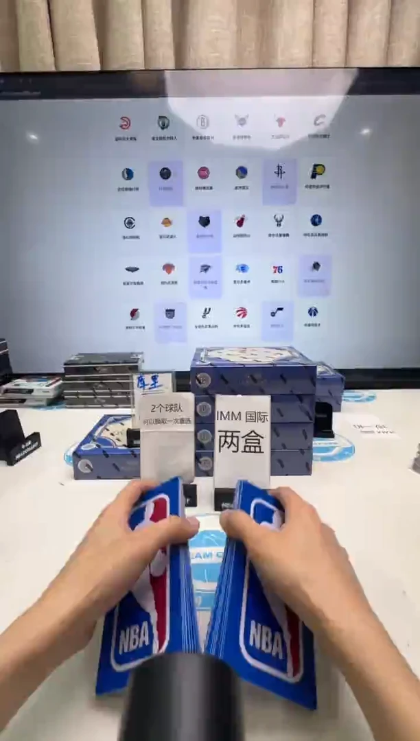 孤品base拍卖产品具有唯一性不退不换鸽子保证金不退默认品相