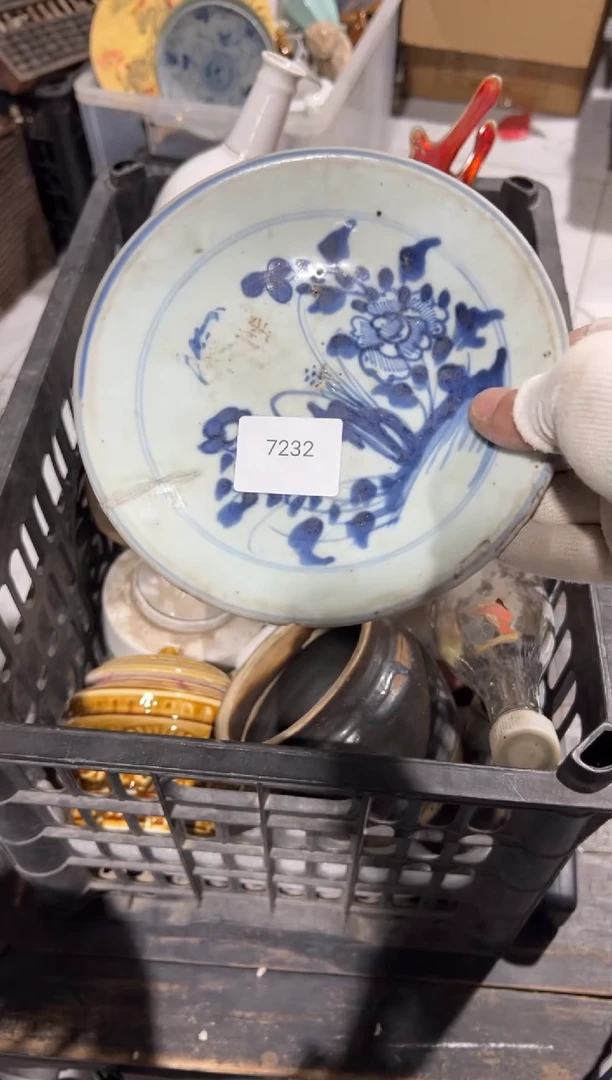 罐88886666202505297232