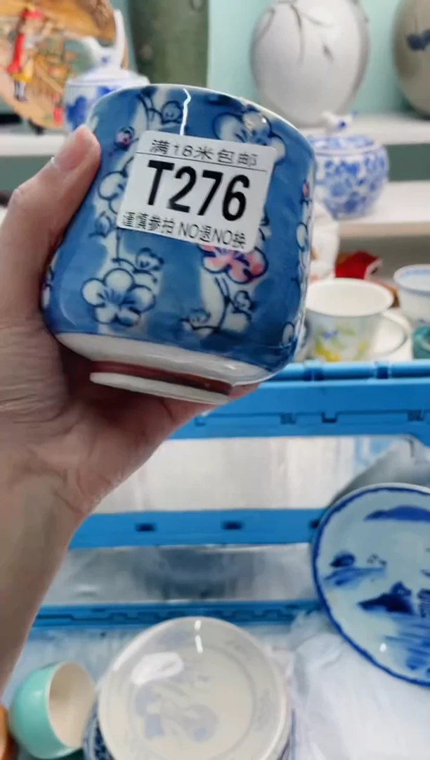 陶瓷锦*T276******