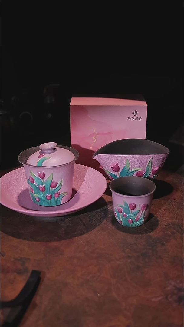 陶瓷茶具（无礼盒）@@A13045