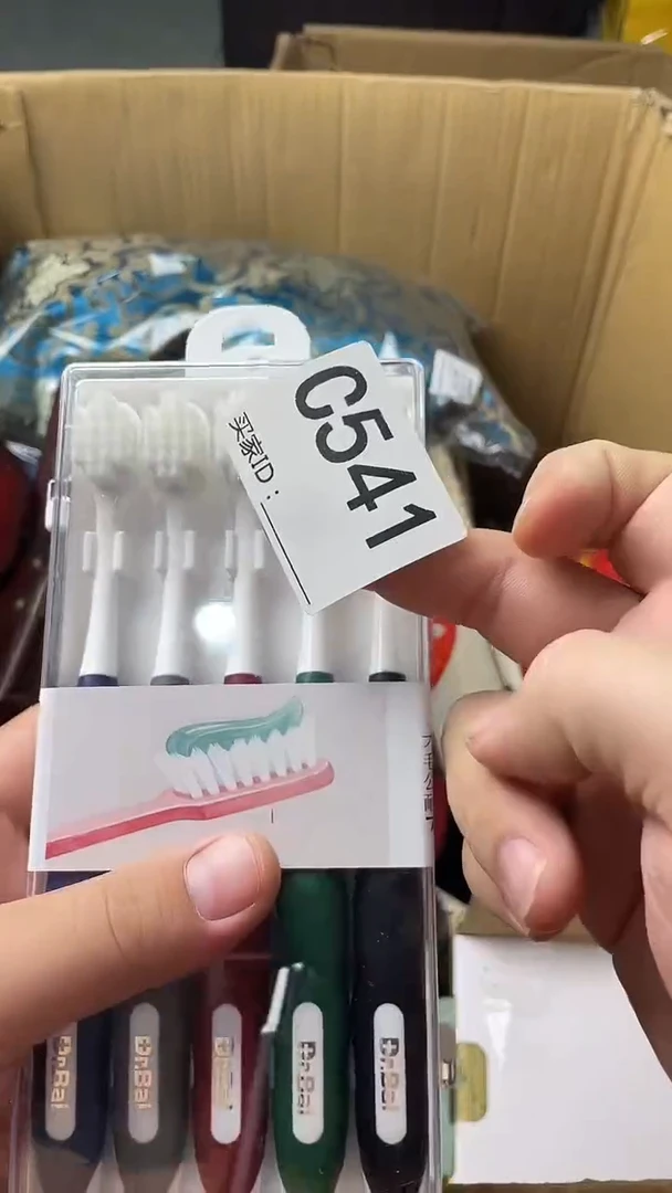 雨*瓷器瓷器瓷器瓷器C541