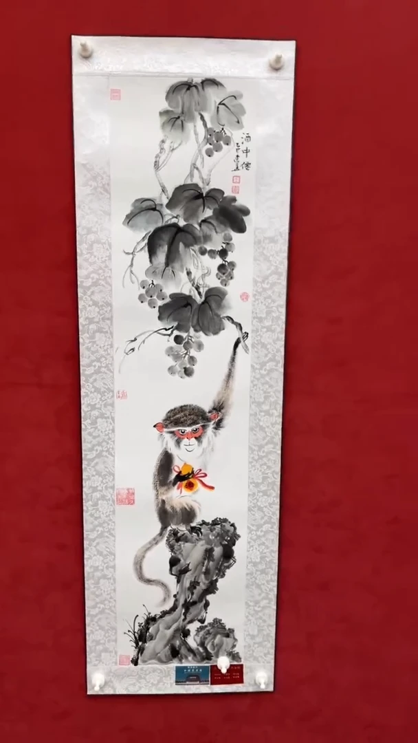 国画老师创作作品  125