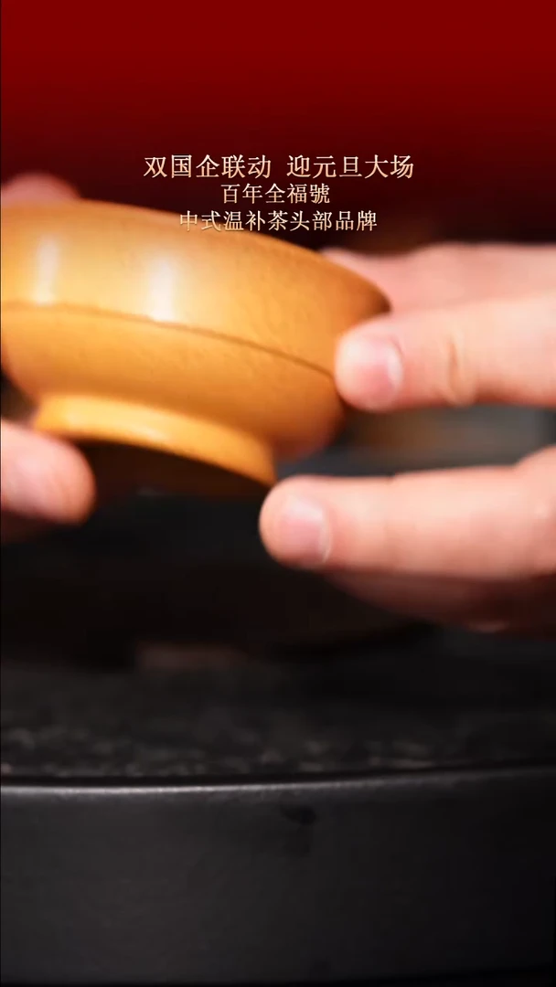 东坡紫砂甄选-杯