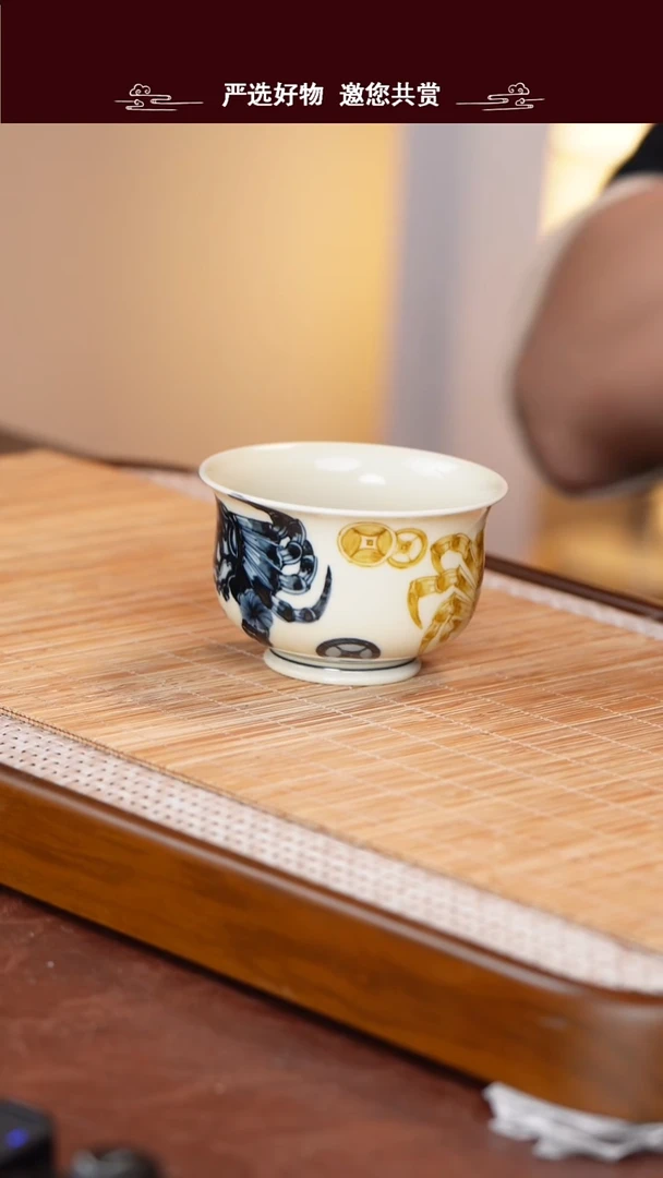 手工手绘青花釉里金主人杯