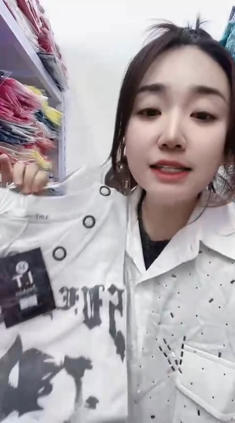 闪电购精品女装9567白M