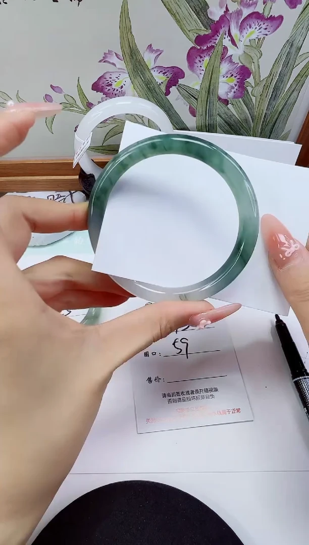 未镶嵌手镯石英质玉93-59/60