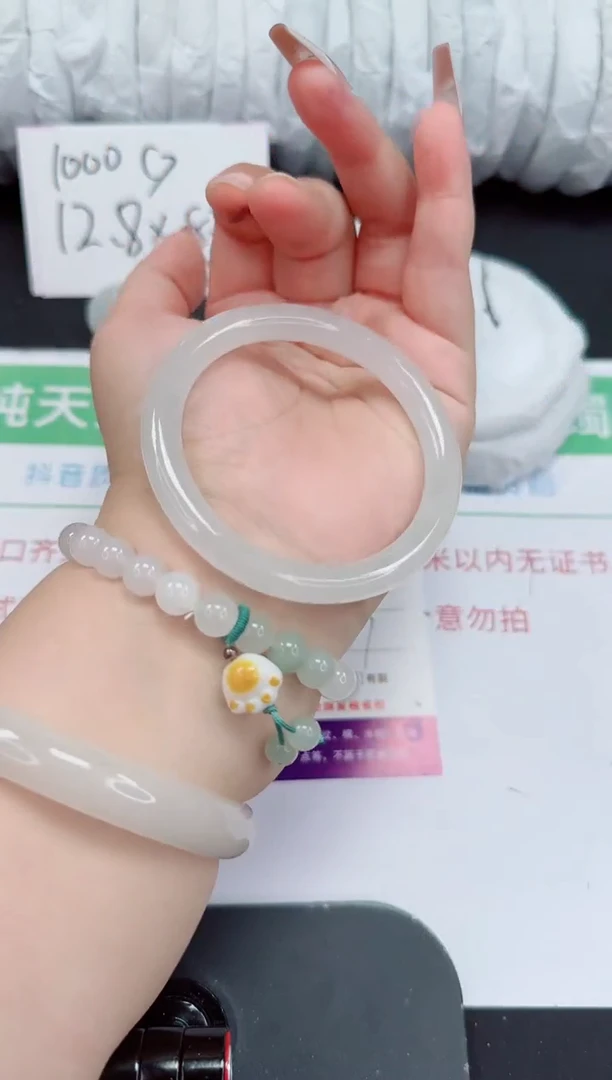 石英质玉手镯未镶嵌217-55/56