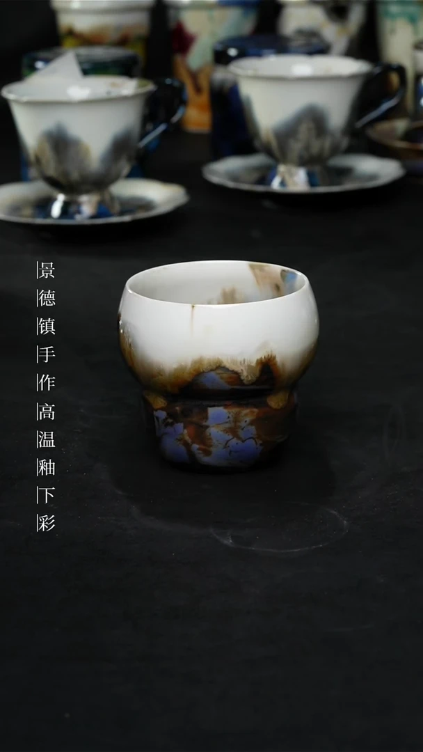 景德镇森涩手创陶瓷（食品级）412