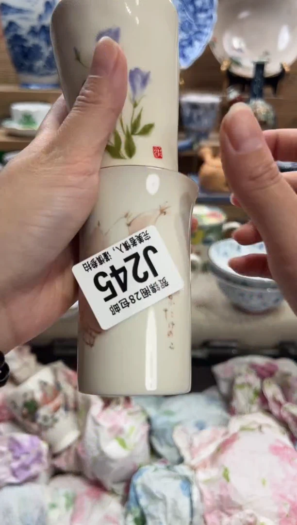 瓷片蜜*      J245