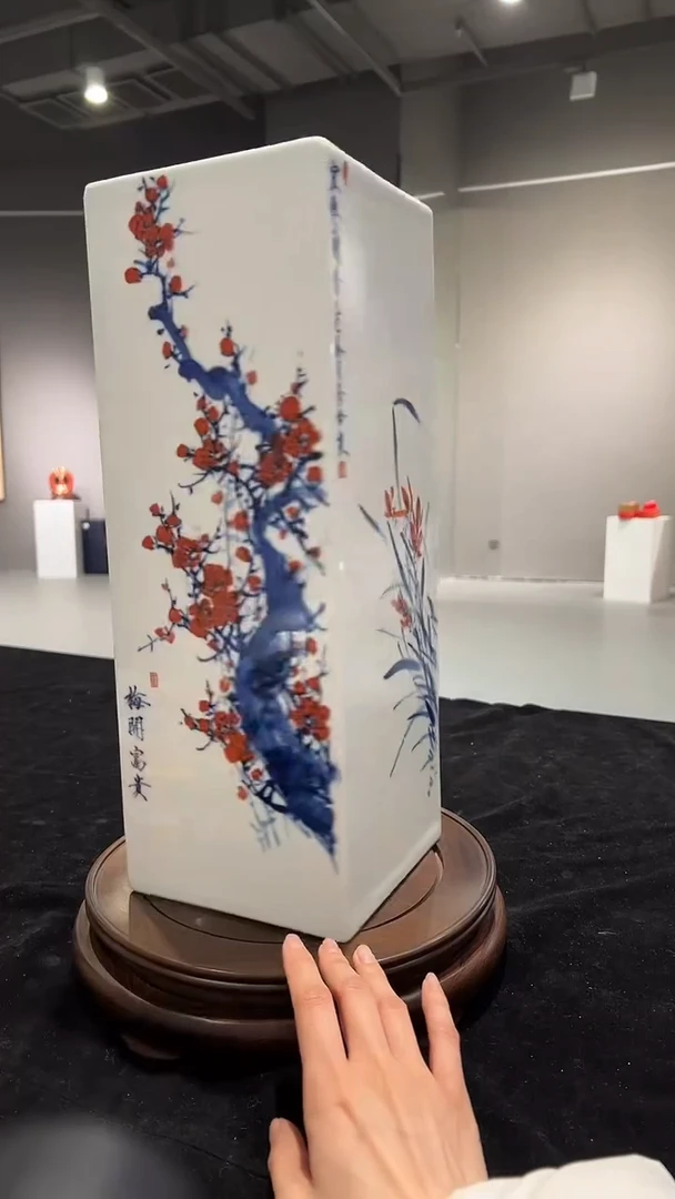 其他瓷崔景哲-瓷器-L方-室雅兰香