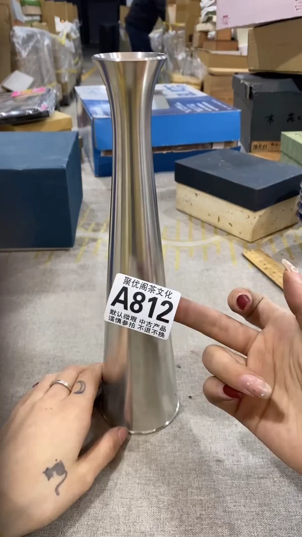 【闪购商品】碟聚优阁闪购商品A812