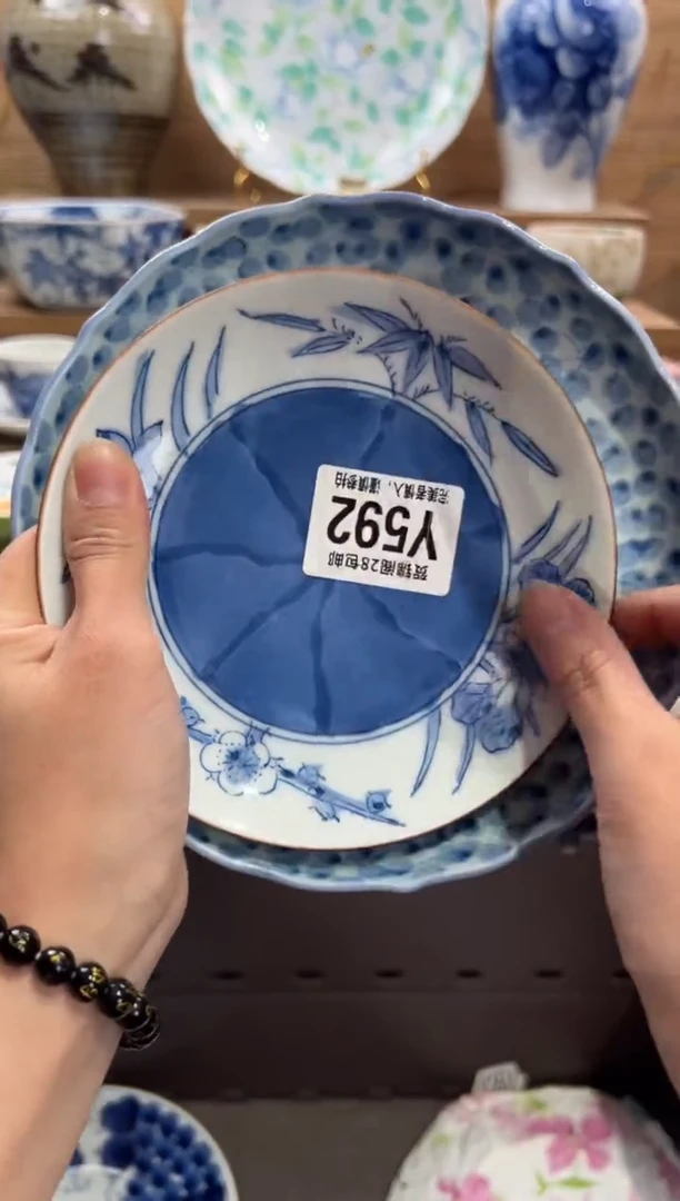 瓷片十****?      Y592