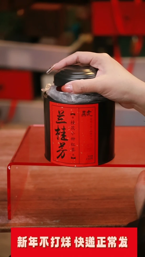 【闪购商品】其他茶具茶具（无礼盒@@A9116