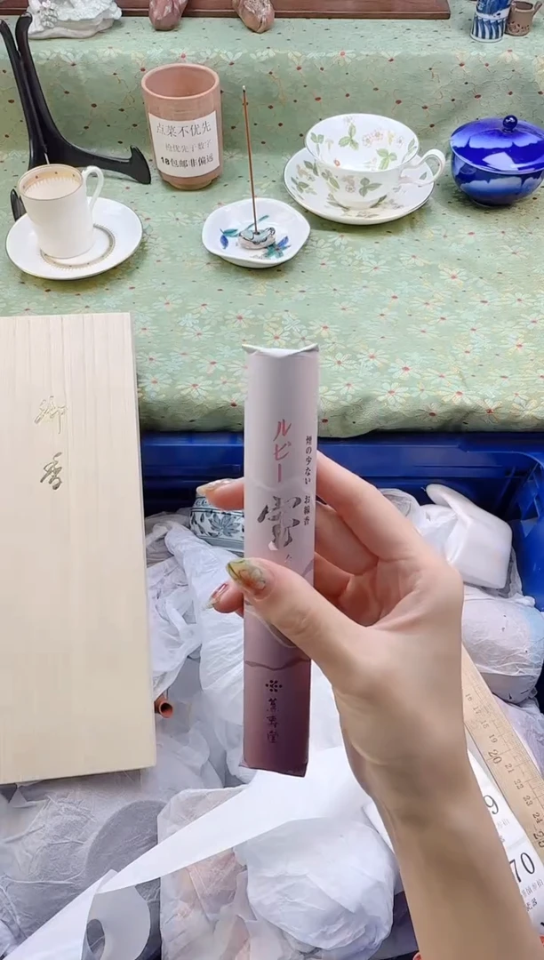 瓷片 红宝石单个