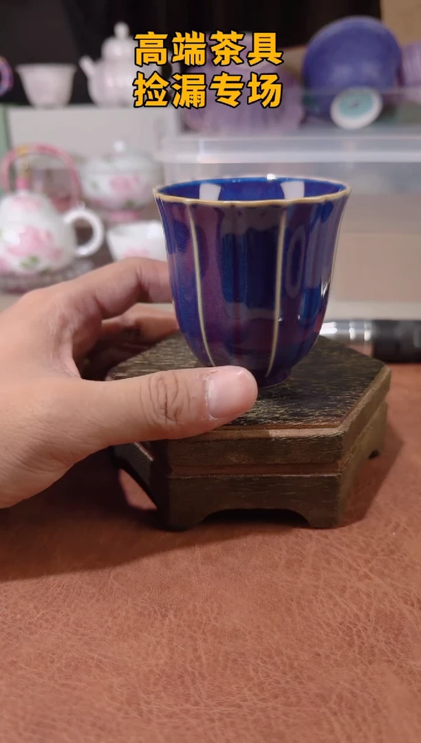 茶屿山岚专用链接@@@